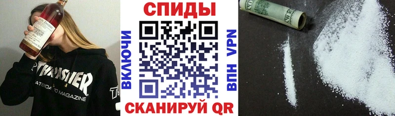 АМФЕТАМИН Premium  купить  сайты  Лукоянов 