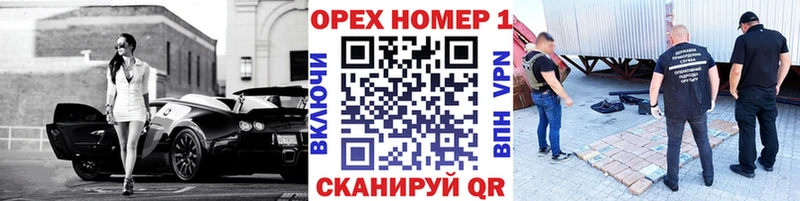 что такое   Лукоянов  COCAIN Боливия 