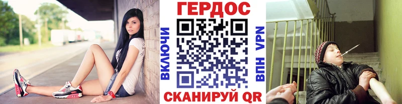 Героин афганец  Лукоянов 
