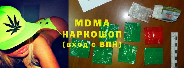 кокаин Алзамай
