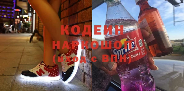скорость Алексеевка
