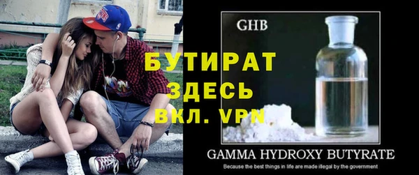 mdma Нягань