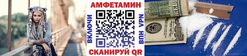 МЕТАМФЕТАМИН винт  дарк нет Telegram  Лукоянов  цены  