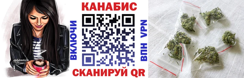 что такое наркотик  Лукоянов  Конопля OG Kush 